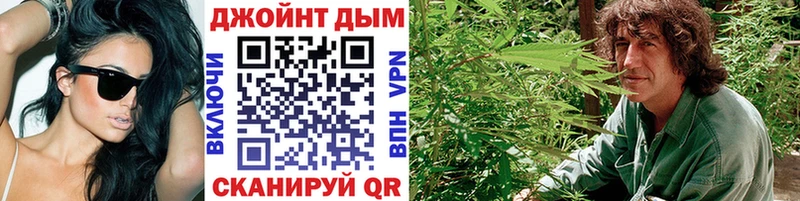 Где найти наркотики Шагонар А ПВП Кокаин Меф omg как войти ГАШ