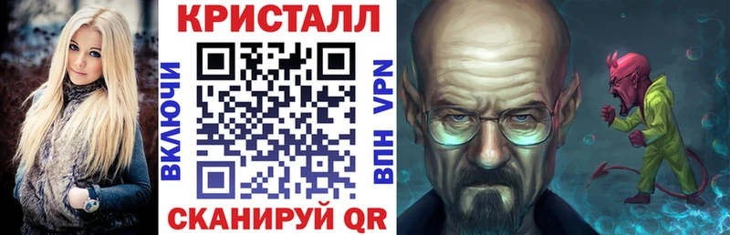 Amphetamine 98%  наркотики  Шагонар 
