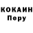 Амфетамин VHQ Jordan Kirshenbaum