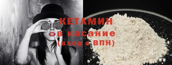 шишки Баксан