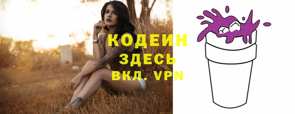 a pvp Остров