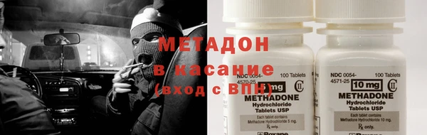 шишки Баксан