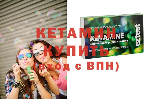 шишки Балахна