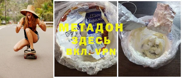 PSILOCYBIN Осташков