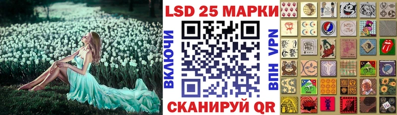 Марки N-bome 1,5мг  что такое наркотик  Шагонар 