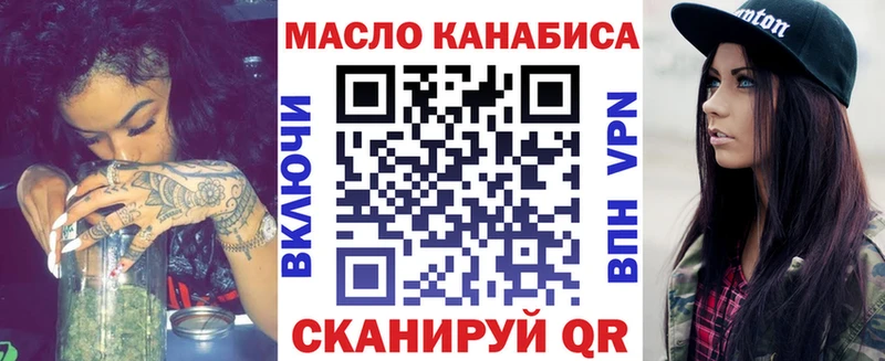ссылка на мегу зеркало  Шагонар  Дистиллят ТГК жижа 